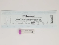 Single-use Capillary Blood Sample Collection Container "Syntavet®-K" - 200/K3E/A-P0/001