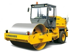 Dual-Axle Combined Vibratory Roller for Road Construction DU-84
