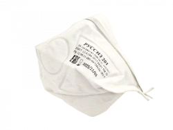 Innovative RUSIZ 201 Respirator FFP1 NR D