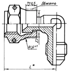 Assembled Pipe Elbows for Pipeline Distribution (OST 1 00993-91)