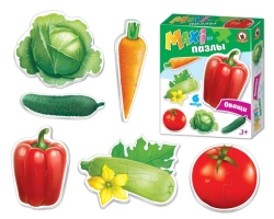 Educational Vegetable Maxi Puzzles for Kids