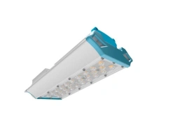 LED Street Light Karjala KJV for Road and Area Illumination