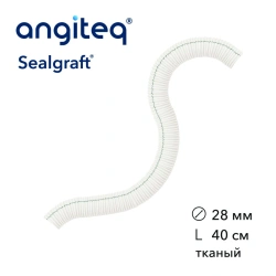 Synthetic Collagen-Coated Blood Vessel Graft 28mm Diameter, 40cm Length