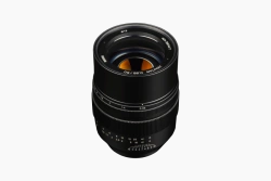 Zenitar 0.95/50mm Photographic Lens for Sony Cameras