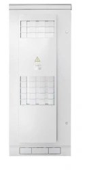 Climate Protection Telecom Cabinet ST-OU-T2-1-V-19