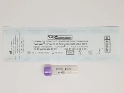 Single-use Capillary Blood Collection Container "Syntavet®-K" - 300/K2E/B-P0/001
