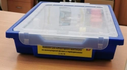 Molecular Physics and Thermodynamics Laboratory Practice Kit