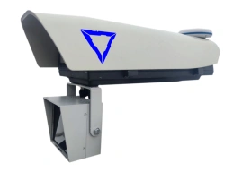 BIV 7A Photovideo Measurement Complex for Vehicle Speed Detection