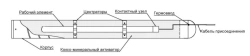 Magnetite Anode Earthing System Type PAZ.PTM.M.K with Cable Clamps