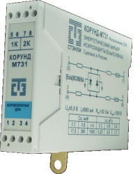 Corund-M731 Passive Spark Protection Barrier