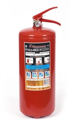 Portable Powder Fire Extinguisher OP-6(Z)-VSE-02