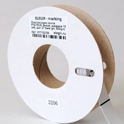 Plastic Tape PTp for Labeling and Marking