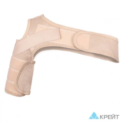 Shoulder Joint Support Bandage - "Kreit", F-624, Right