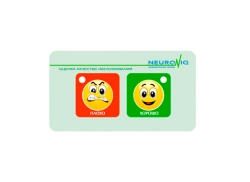 Neuroniq RQN-2U-S USB Flat Quality Assessment Remote Control