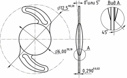 Hydrophilic Aspheric Monofocal Intraocular Lens "NanoCrystalline" Aquamarine ACZ12.03IOL/KIT
