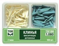 Wooden Wedges for Dental Matrix Stabilization No. 1.080