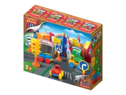 Fun and Safe Road Game: "Road Home