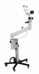 Colposcope KS-02 for Gynecological Examinations Model 26.70.22-009-52132018-2018