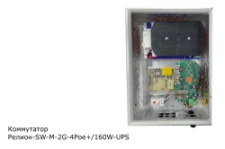 Managed Industrial Network Switch with PoE Support - Relion SW-M-2G-4Poe+/160W-UPS