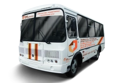 Special Purpose Transport Vehicle 120210-09 Mobile Office