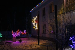 Decorative Outdoor LED Panel "Honor and Glory" - 220V, 24W