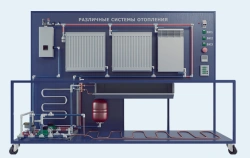Heating System Educational Installation (JKH-RSO)