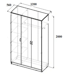 Three-Section Wardrobe, Light Oak Color