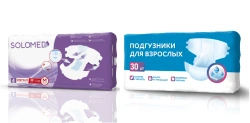 Premium Disposable Adult Diapers for Severe Incontinence, Size M, 30 pieces