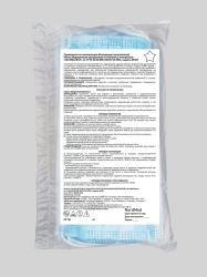 Disposable Non-Woven Medical Mask "NordMedTech" Model MOM, Type I