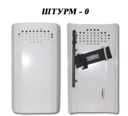 Impact Protection Shield "Shturm-0