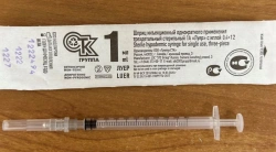 Sterile Single-Use Luer Type Injection Syringe with Needle 1A
