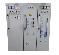 Emergency Distribution Board for Vessels (АРЩ)
