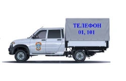 N1/N1G Category Vehicle Type 29894, Modifications 298944 - UAZ-236021/236022