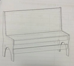 Durable Seating Bench Made of Particle Board