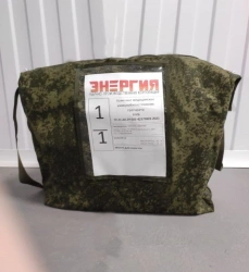 Medical Immunobiological Preparations Set MIB