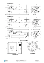 Water Disinfection System UOV-PV-100 with GLHA 32460 Lamp