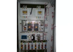 Complete Low Voltage Device for Electric Stations RT3O-81