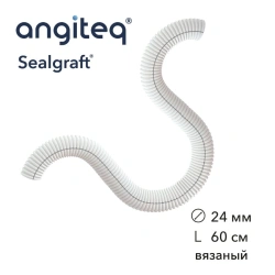 Synthetic Vascular Graft Collagen Coated 24mm Diameter 60cm Length