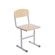 School Chair with Plywood Seat and Backrest