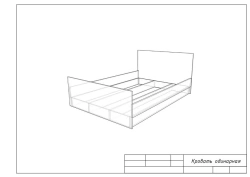 Extended Single Bed with Two Headboards