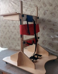 Standing Support OS-103 for Children with Disabilities