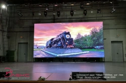 Electronic LED Information Display Board ELX.S4