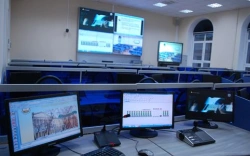 Data Collection and Analysis System "IAMU" LPKC.466539.190-03 TU