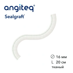 Synthetic Vascular Graft Collagen-Coated 16mm D 20cm