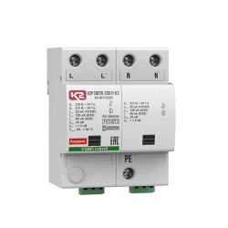 Surge Protection Device K2R SVR25-230 2+0 S, Cat. No. R123 024