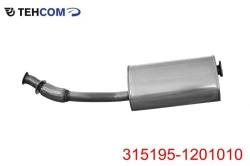 Exhaust Muffler with Outlet Pipe for ZMZ 5143 Engine, Model 2008-2012, 315195-1201010