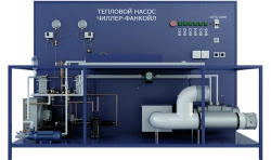 Chiller-Fancoil Laboratory Setup with Heat Pump Function (PAHP-XM-CFN)