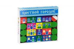 Colorful Town Building Set - Large (41 Pieces) Model 8688-8