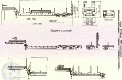 Transport Semi-Trailer for Heavy Machinery - UZST 9179 Model