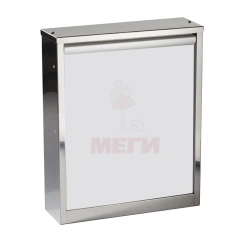 General Purpose Negatoscope Model НОН 907.01-"МСК" (МСК-5907.01)